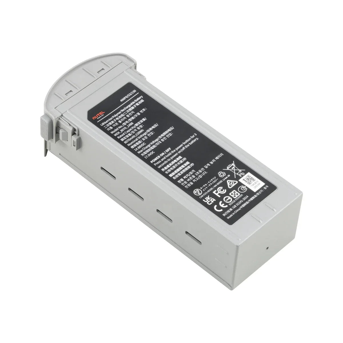 Autel EVO Max Smart Flight Battery