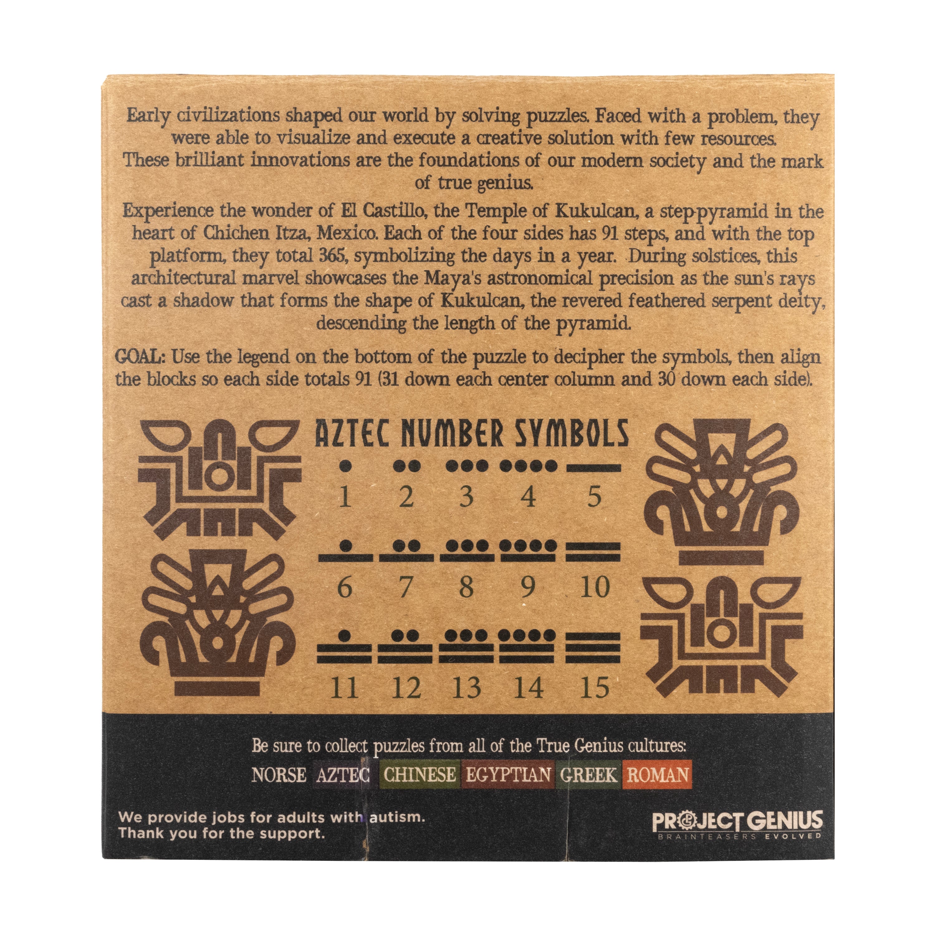 El Castillo Pyramid - Mathematical Wooden Puzzle