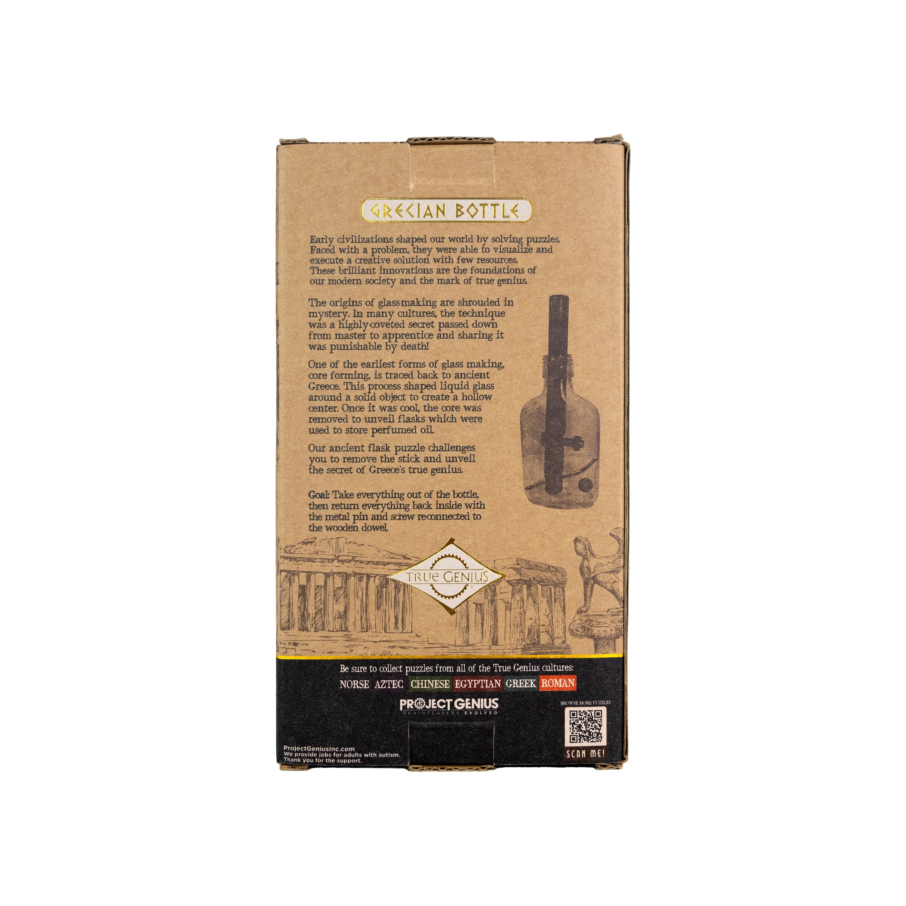 Grecian Bottle - Spatial Reasoning Brainteaser