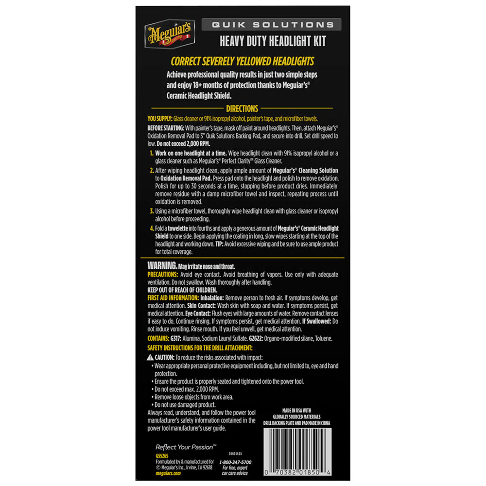 Meguiar&