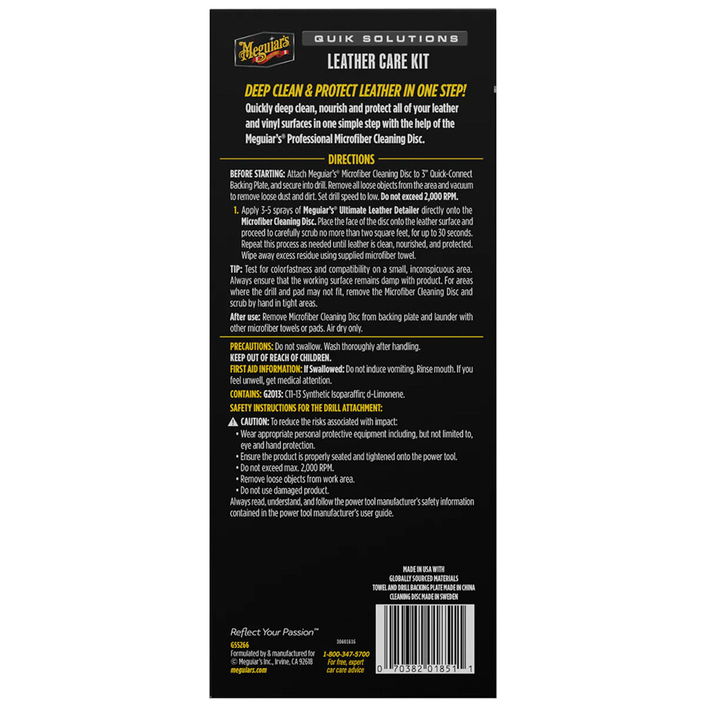 Meguiar&