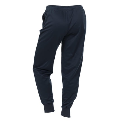 Kenzie Water Resistant Sweatpants