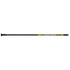 Bee Stinger Premier Plus Countervail Stabilizer Black/Yellow 20 in.