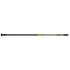 Bee Stinger Premier Plus Countervail Stabilizer Black/Yellow 24 in.
