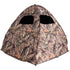 Ameristep Gunner Blind Mossy Oak Break Up Country - Durable and Lightweight