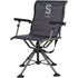 Summit Adjustable Shooting Chair - Perfect for Outdoor Enthusiasts