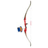 Fin Finder Bank Runner Recurve Package Red with Sidewinder Reel RH