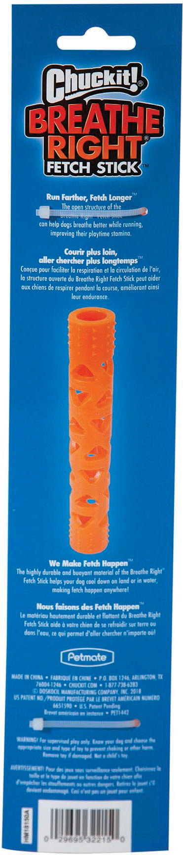 Chuckit! Breathe Right Stick Large - Durable Dog Chew Toy for Active Pets