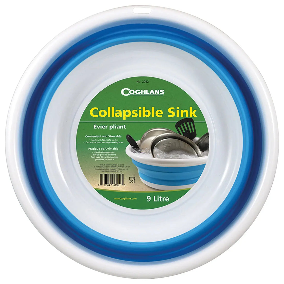 Collapsible Sink