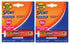 S PO Rt Ultra Lip Balm 50 2 Pk