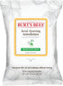Facial Towelettes Sens 30 Ct