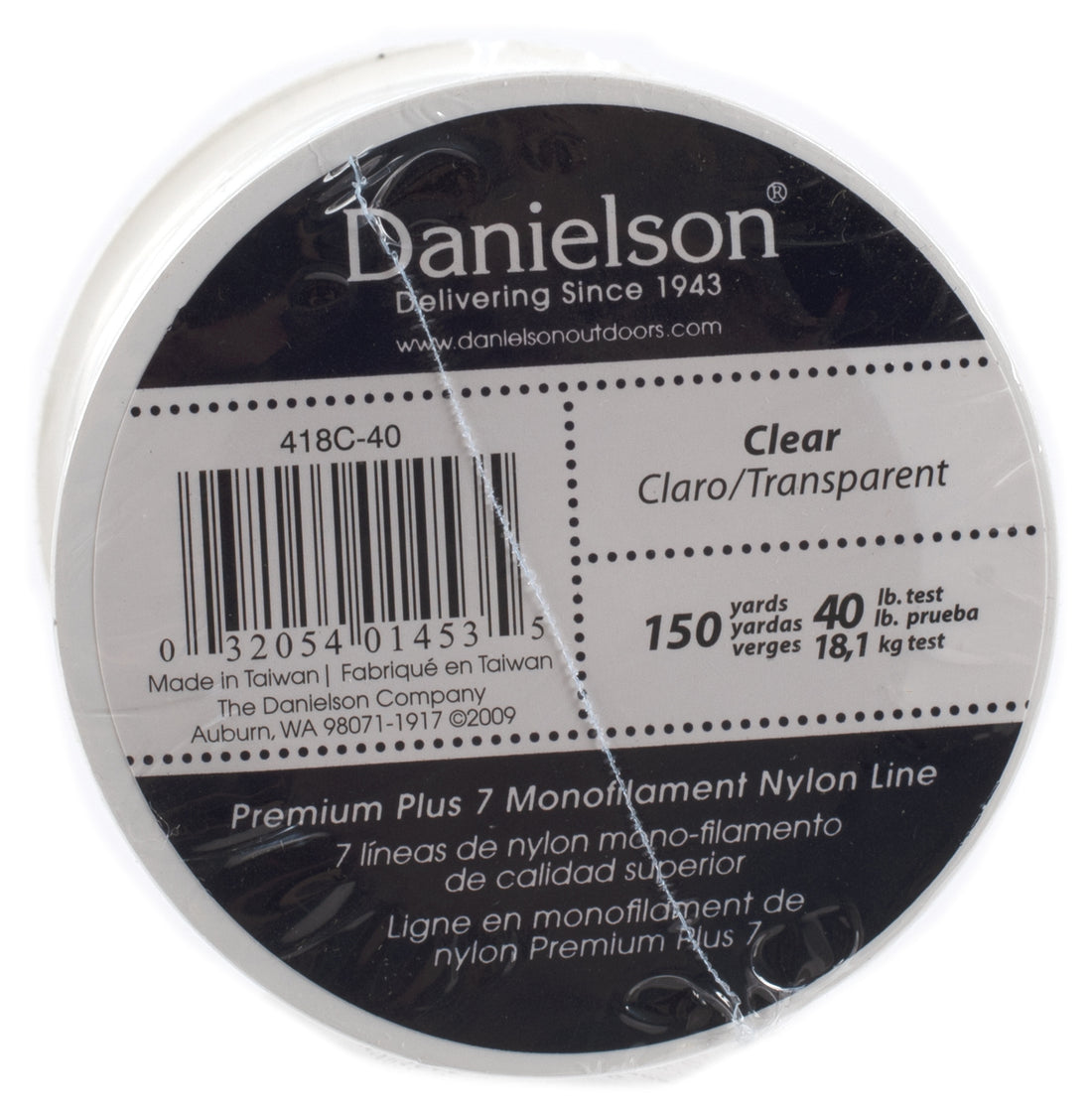 DANIELSON Nylon Monofilament Clear Fishing Line - 40 lb Test