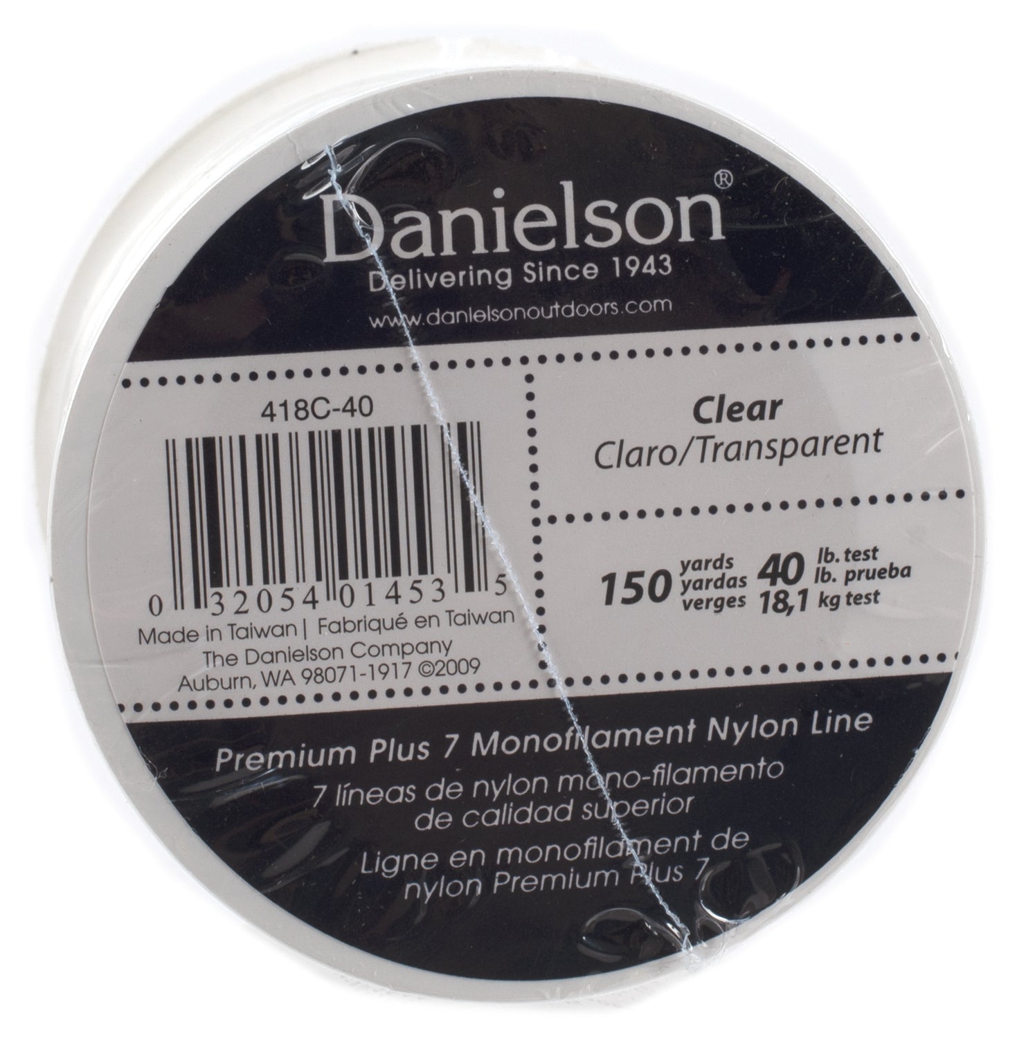 DANIELSON Nylon Monofilament Clear Fishing Line - 40 lb Test