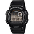Classic Digital Watch w/ Vibration Alarm & Super Bright Backlight