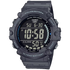 Classic Digital Watch w/ 10-Year Battery
