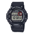 Mud-Resistant Digital Watch w/ Vibration Alarm