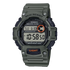 Mud-Resistant Digital Watch w/ Vibration Alarm