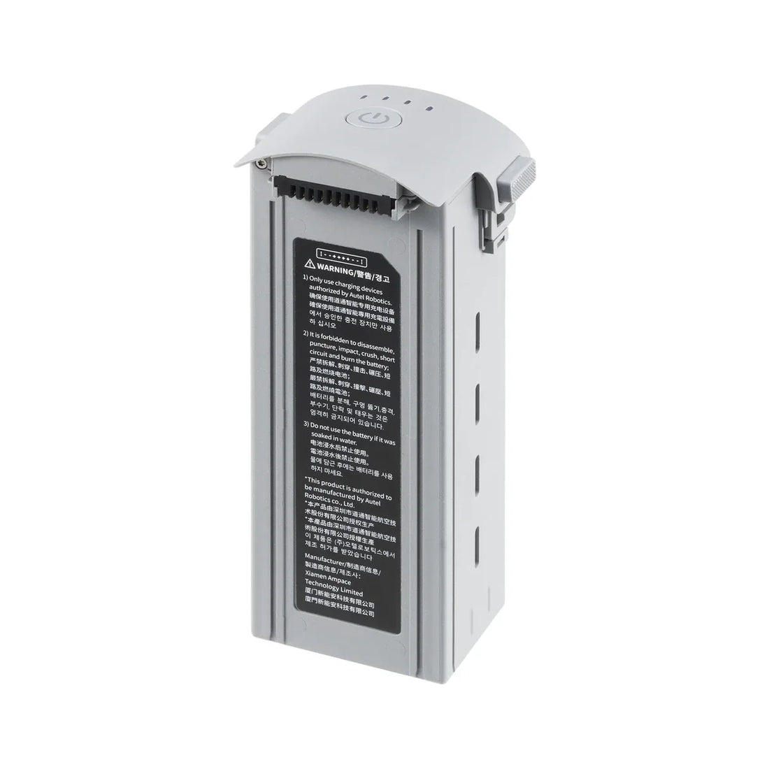 Autel EVO Max Smart Flight Battery