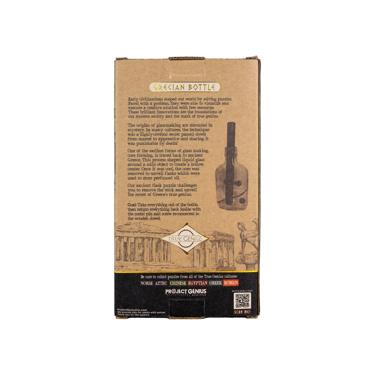 Grecian Bottle - Spatial Reasoning Brainteaser