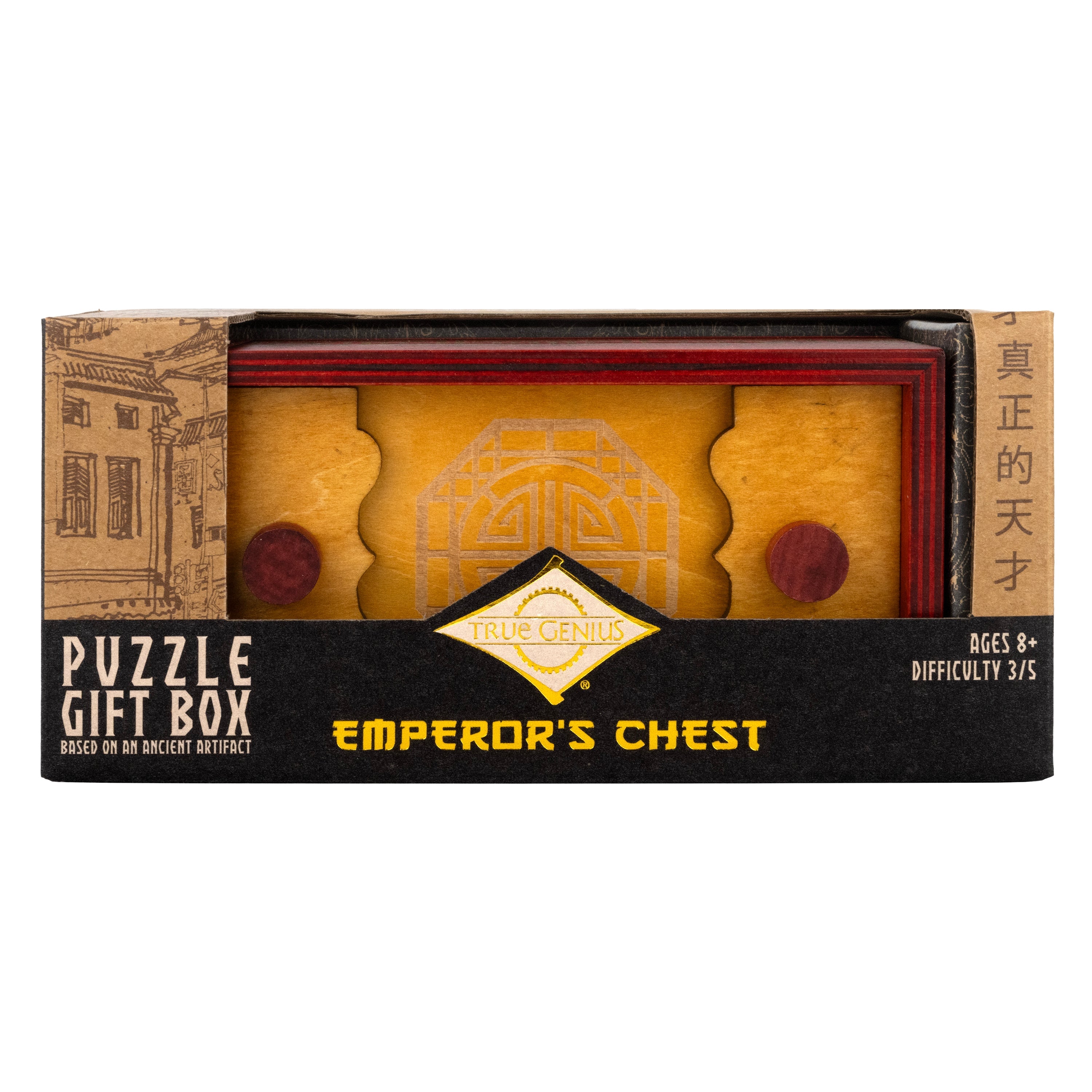 Emperor&